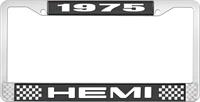 1975 HEMI LICENSE PLATE FRAME - BLACK