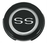 Button, Horn Cap, 1967 Chevelle/El Camino, "SS"