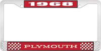 1968 PLYMOUTH LICENSE PLATE FRAME - RED