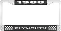 1968 PLYMOUTH LICENSE PLATE FRAME - BLACK
