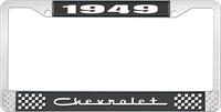 1949 CHEVROLET BLACK AND CHROME LICENSE PLATE FRAME WITH WHITE LETTERING