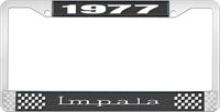 1977 IMPALA BLACK AND CHROME LICENSE PLATE FRAME WITH WHITE LETTERING