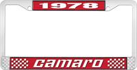 1978 CAMARO LICENSE PLATE FRAME STYLE 2 RED