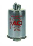 Gas Filter Canister,1969
