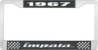 1967 IMPALA BLACK AND CHROME LICENSE PLATE FRAME WITH WHITE LETTERING