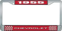 1955 CHEVROLET RED AND CHROME LICENSE PLATE FRAME WITH WHITE LETTERING