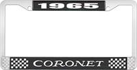 1965 CORONET LICENSE PLATE FRAME - BLACK