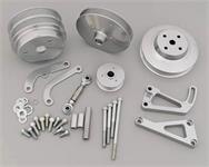 Pulley Kit, Billet aluminum, Serpentine