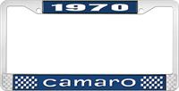 1970 CAMARO LICENSE PLATE FRAME STYLE 1 BLUE