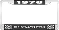 1976 PLYMOUTH LICENSE PLATE FRAME - BLACK