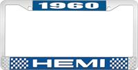 1960 HEMI LICENSE PLATE FRAME - BLUE