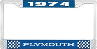 1974 PLYMOUTH LICENSE PLATE FRAME - BLUE