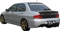 Chargespeed Achterbumper passend voor Mitsubishi Lancer EVO 9-look CT9A incl (FRP) Centre