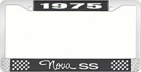 1975 NOVA SS LICENSE PLATE FRAME STYLE 3 BLACK