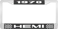 1970 HEMI LICENSE PLATE FRAME - BLACK
