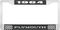 1964 PLYMOUTH LICENSE PLATE FRAME - BLACK