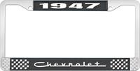 1947 CHEVROLET BLACK AND CHROME LICENSE PLATE FRAME WITH WHITE LETTERING