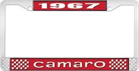 1967 CAMARO LICENSE PLATE FRAME STYLE 1 RED
