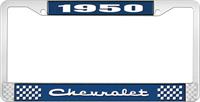 1950 CHEVROLET BLUE AND CHROME LICENSE PLATE FRAME WITH WHITE LETTERING