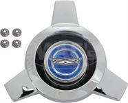 Wheel Spinner, Chrome Die Cast With Blue Center Emblem
