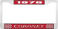 1976 CORONET LICENSE PLATE FRAME - RED