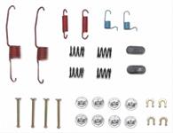 brake hardware kit, rear