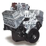 Engine Including Product ( # 's 607519, 21011, 1406, 8821, Standard Msd Ign . 350 Perf . 8.5:1 Engine )