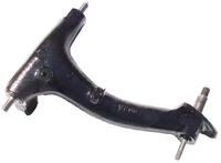 NEW RADIUS ARM - DRY SUSPENSION R/H