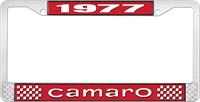 1977 CAMARO LICENSE PLATE FRAME STYLE 1 RED