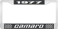 1977 CAMARO LICENSE PLATE FRAME STYLE 2 BLACK