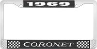 1969 CORONET LICENSE PLATE FRAME - BLACK
