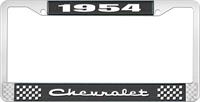 1954 CHEVROLET BLACK AND CHROME LICENSE PLATE FRAME WITH WHITE LETTERING