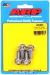 Water Pump Pulley Bolts, Stainless, 12-Point, 5/16"-24, 3/4"