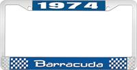 1974 BARRACUDA LICENSE PLATE FRAME - BLUE