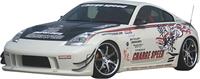 Chargespeed Sideskirts passend voor Nissan 350Z Z33 (FRP)