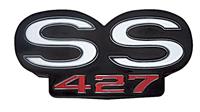 emblem grill, 1967 chevelle/el camino "SS427"