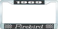 1969 FIREBIRD LICENSE PLATE FRAME - BLACK