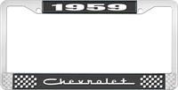 1959 CHEVROLET BLACK AND CHROME LICENSE PLATE FRAME WITH WHITE LETTERING