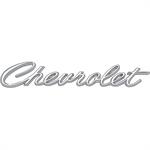 Rear Trunk Emblem, "Chevrolet"