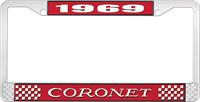 1969 CORONET LICENSE PLATE FRAME - RED