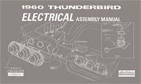 Electrical Assembly Manual/ 60