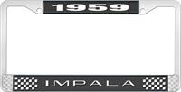 1959 IMPALA BLACK AND CHROME LICENSE PLATE FRAME WITH WHITE LETTERING