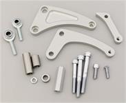 Alternator Bracket, Aluminum