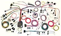 Wiring Harness, Classic Update Series, 18-circuit, Standard Length, Front Fuse Block