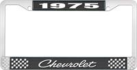 1975 CHEVROLET BLACK AND CHROME LICENSE PLATE FRAME WITH WHITE LETTERING