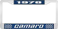 1978 CAMARO LICENSE PLATE FRAME STYLE 2 BLUE