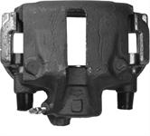 brake caliper, stock