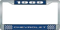 1969 CHEVROLET BLUE AND CHROME LICENSE PLATE FRAME WITH WHITE LETTERING
