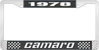 1978 CAMARO LICENSE PLATE FRAME STYLE 2 BLACK