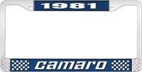 1981 CAMARO LICENSE PLATE FRAME STYLE 2 BLUE